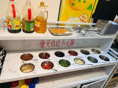 -壹天自助小火锅·贵州地摊火锅
