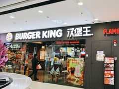 -重庆北碚万达广场