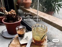暗涌（招牌特色咖啡）-邊渡咖啡