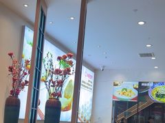 -小杨生煎(香港名都店)