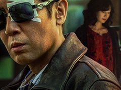 -杭州湖滨in77