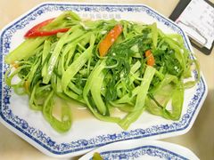 -下村新强记烧鹅店