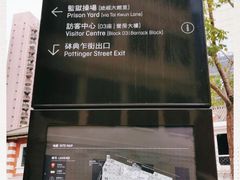 -大馆(前中区警署建築群)