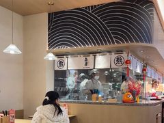 -吾妻拉面•和风食堂(群光广场店)