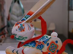 -国际非物质文化遗产博览园