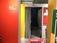 -方快PLUS照相馆(青浦万达茂店)