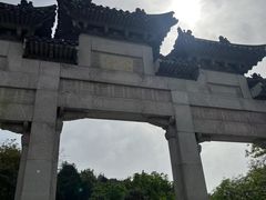 -云龙山