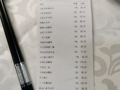 -徐记私厨(半淞园路店)