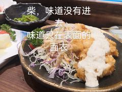 经典南蛮鸡排-鸟鸣门屋台料理(金帝银泰店)