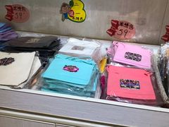 -卢福英苏绣制作中心(苏州平江历史文化街区店)