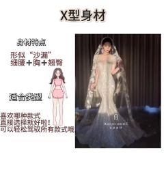 -艾朵婚纱