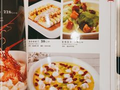-文杏酒楼(一品天下店)