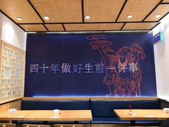 大堂-唐八仙生煎(东鱼坊店)