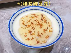 -有记家厨(后龙西街店)