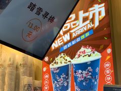 -洪都大拇指(洪都店)