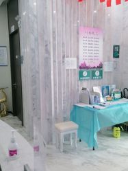 -上海漾颜医疗美容