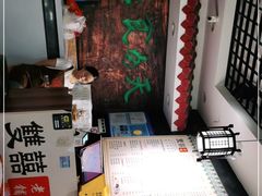 -双喜老铺(人民广场店)