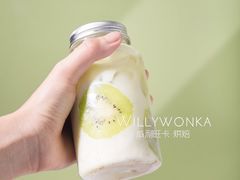 -威利旺卡烘焙西点蛋糕培训(朝阳校区)