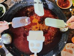 -星鸿社重庆老火锅