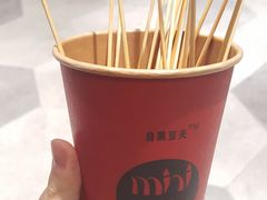 上上签mini肠-自黑豆夫·臭豆腐夹馍(四海唐人街店)