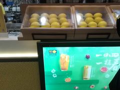 -快乐柠檬happylemon(印象城店)
