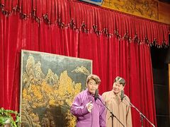 -哈哈曲艺社(西门闲亭店)