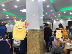 大堂-聚德福海鲜家常菜(刘庄店)