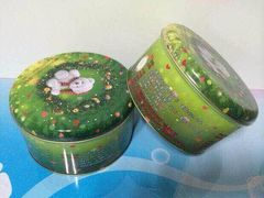 珍妮曲奇&nbsp;Jenny&nbsp;Bakery(尖沙咀店)-珍妮曲奇聪明小熊(尖沙咀店)