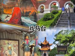 -云龙湖旅游景区