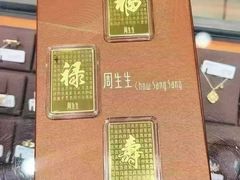 -百联南桥购物中心