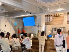 -成川茶店·潮汕工夫浓茶(万象店)