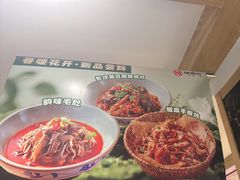 -辣得叫湘菜(四明店)