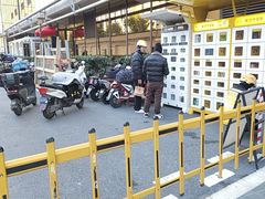 -湖锦酒楼·旗舰店(三阳总店)