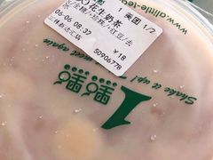 -1点点(新达汇三林店)
