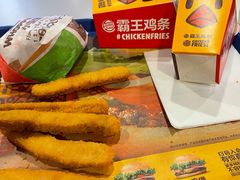 -汉堡王(富邦广场店)