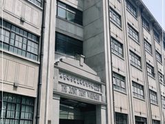 -上海四行仓库抗战纪念馆