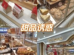-精点味道(大连商场店)