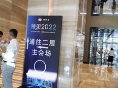 -珠海中海雅高铂尔曼酒店