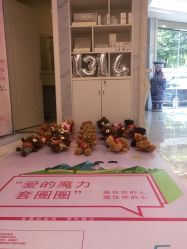 -痘院长·祛痘·皮肤管理