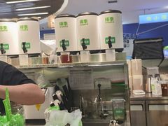 -柠季.手打柠檬茶(华创国际广场店)