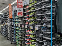 -迪卡侬(西三旗店)