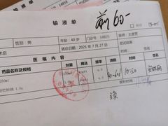 -贵阳阿波罗男科医院·省男性生殖健康中心