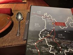 -花马天堂云南餐厅 Lost Heaven(高邮路店)