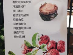 -黑明餐厅(白鹭洲店)
