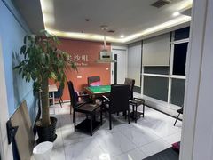 -和胜麻雀·棋牌室