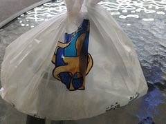 -铭聚章鱼土笋冻(松柏店)