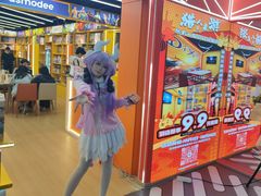 -猎人桌游吧(合生汇店)