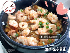 -韩聚园韩国料理(文灶店)