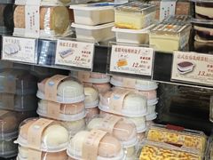 -苹果花园(枫林路店)