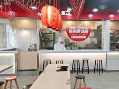 -永和大王(宜山店)